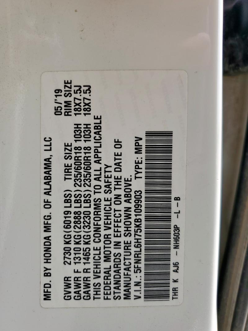 2019 HONDA ODYSSEY EX 5FNRL6H75KB109903