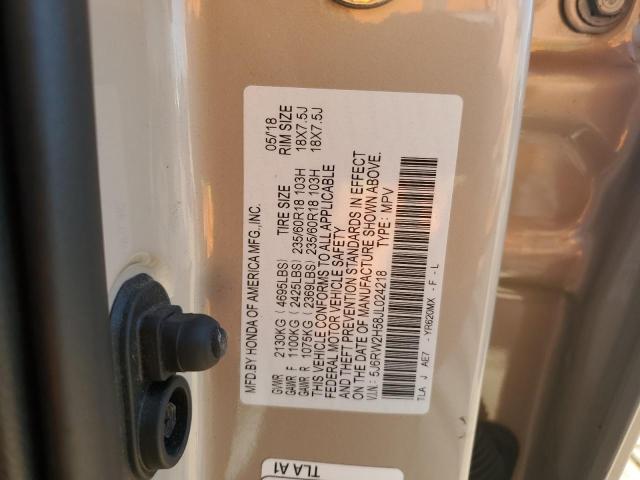 2018 HONDA CR-V EX 5J6RW2H58JL024218