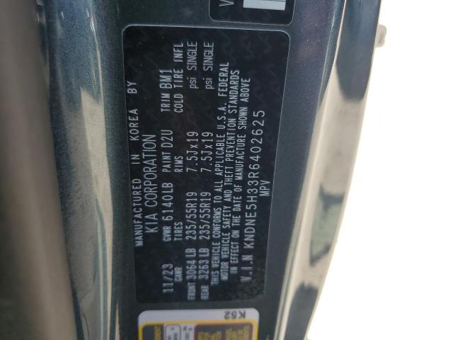 2024 KIA CARNIVAL S KNDNE5H33R6402625