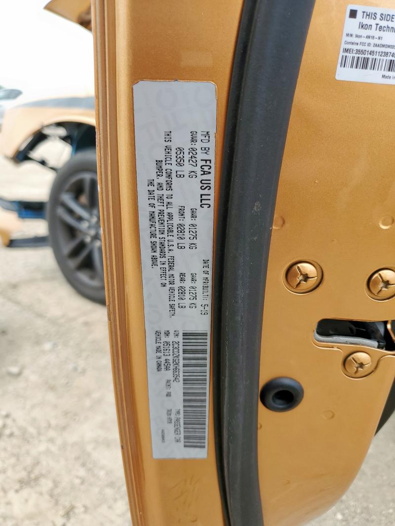2019 DODGE CHALLENGER 2C3CDZKG2KH663542