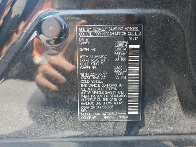 2017 NISSAN ROGUE S - KNMAT2MT3HP551585