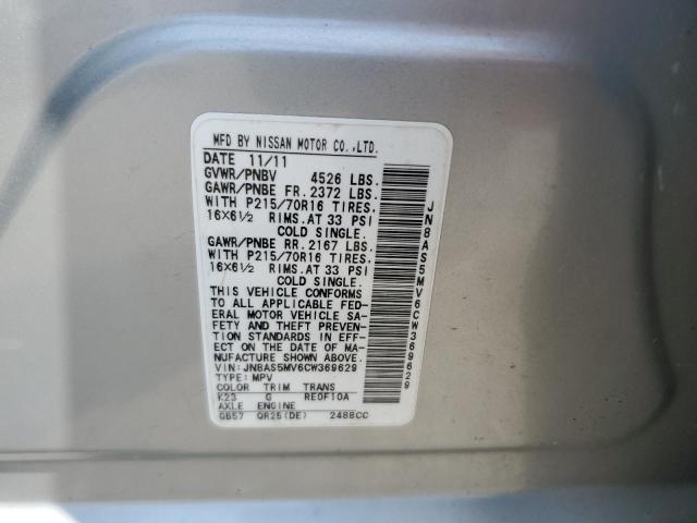 2012 NISSAN ROGUE S - JN8AS5MV6CW369629