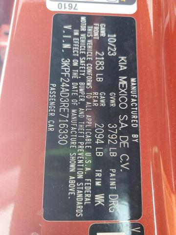 2024 KIA FORTE LX - 3KPF24AD3RE716330
