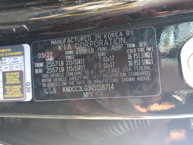 2022 KIA NIRO S - KNDCC3LG3N5158714