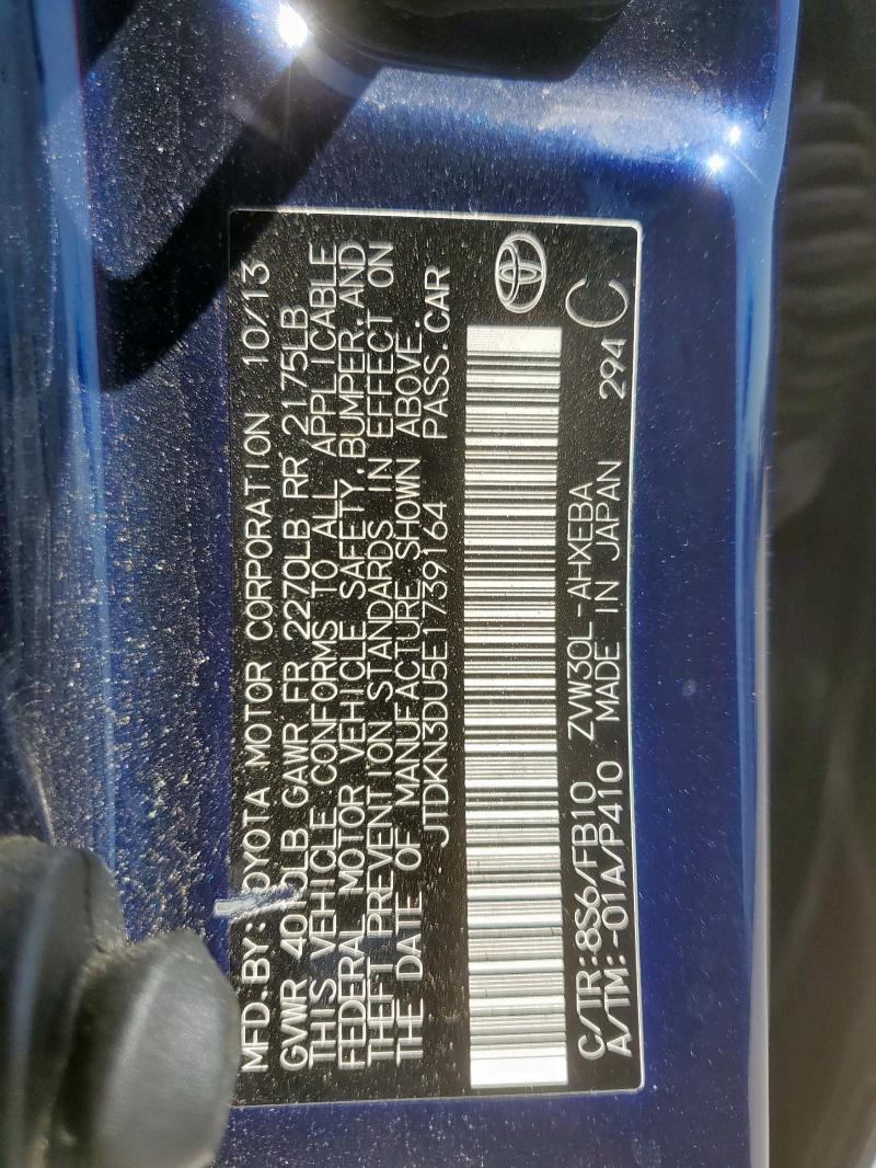 2014 TOYOTA PRIUS - JTDKN3DU5E1739164