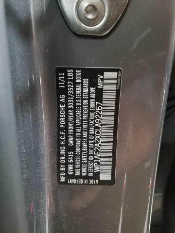 2012 PORSCHE CAYENNE S - WP1AE2A2XCLA92267