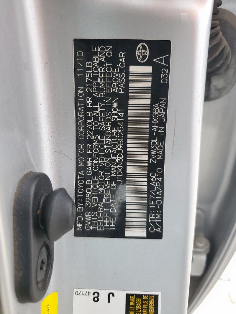 2011 TOYOTA PRIUS - JTDKN3DU9B0254141
