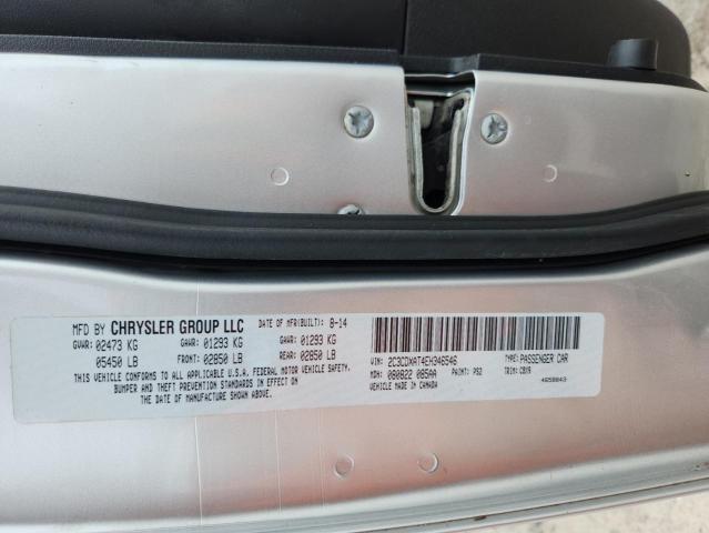 2014 DODGE CHARGER PO - 2C3CDXAT4EH346546