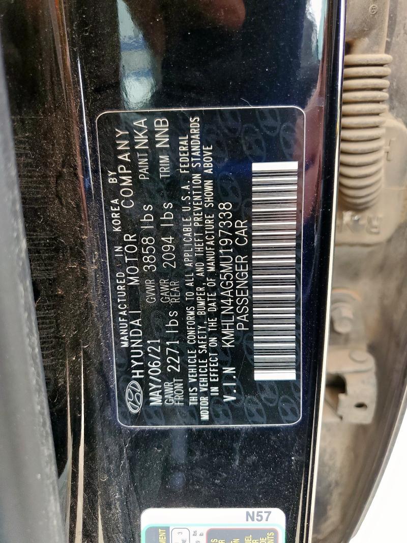 2021 HYUNDAI ELANTRA SE - KMHLN4AG5MU197338