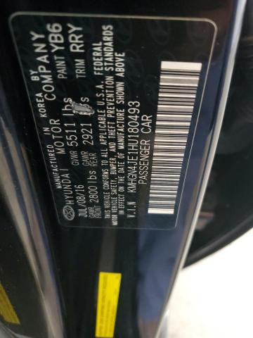 2017 GENESIS G80 BASE KMHGN4JE1HU180493