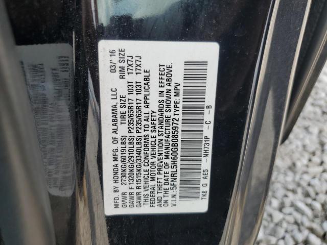2016 HONDA ODYSSEY EXL 5FNRL5H60GB085972