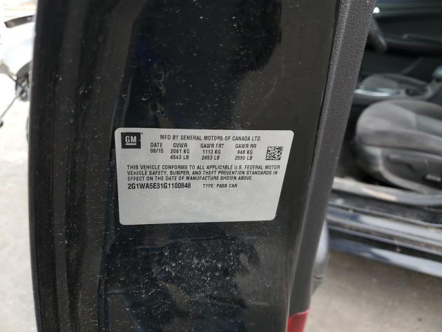 2016 CHEVROLET IMPALA LIM 2G1WA5E31G1100848