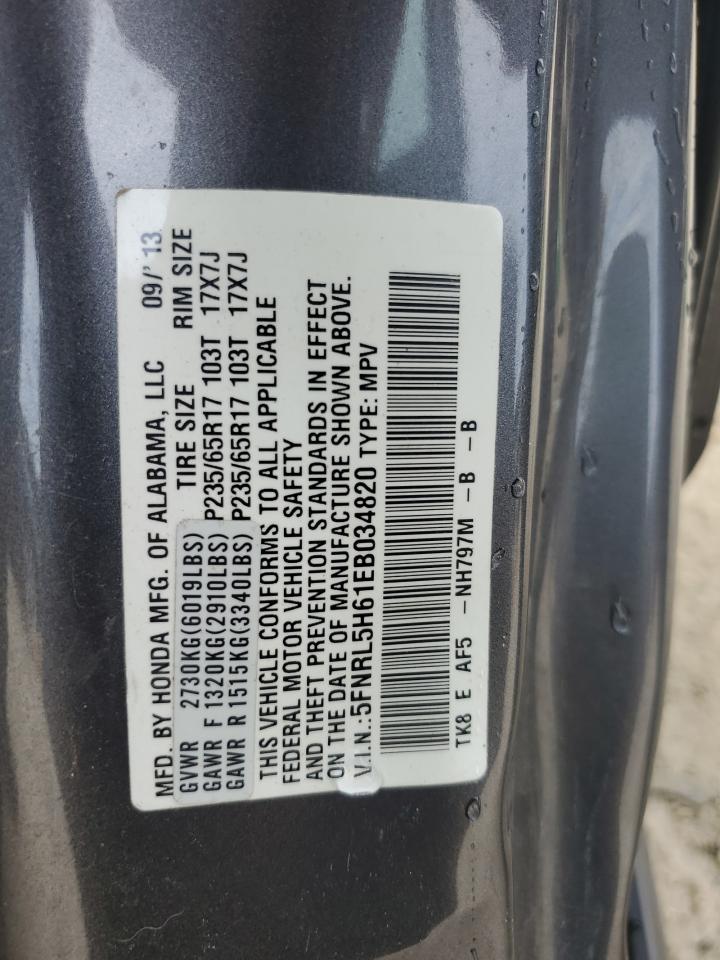 Lot #3223379356 2014 HONDA ODYSSEY EX