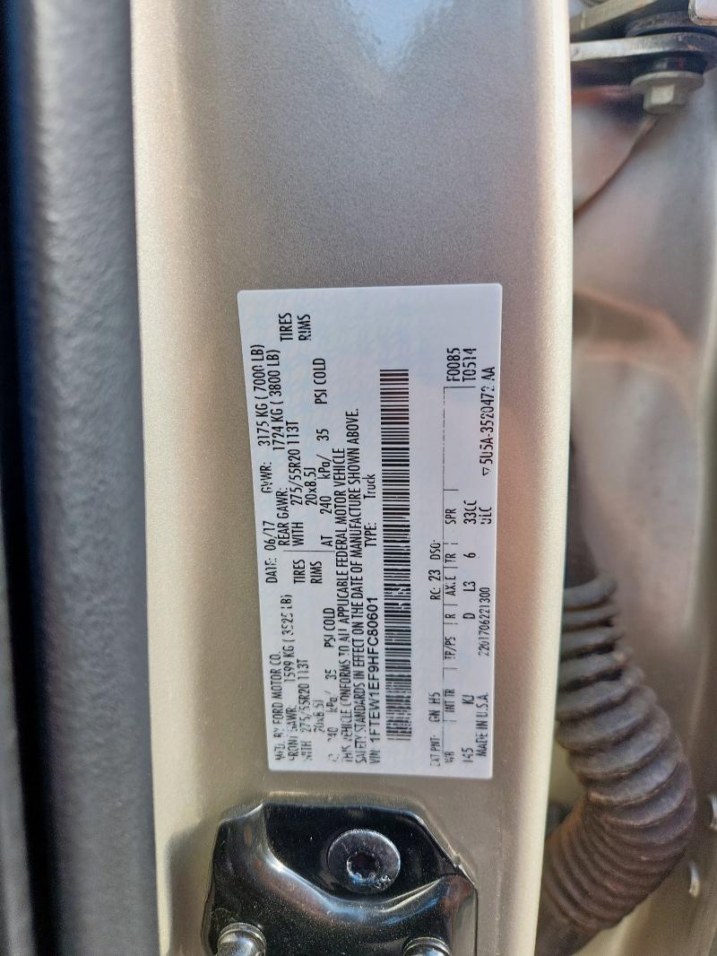 2017 FORD F150 SUPER - 1FTEW1EF9HFC80601