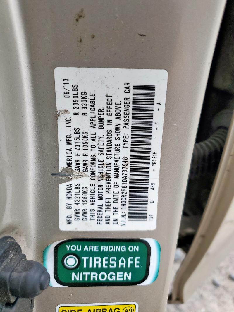 2013 HONDA ACCORD EXL - 1HGCR2F81DA237948