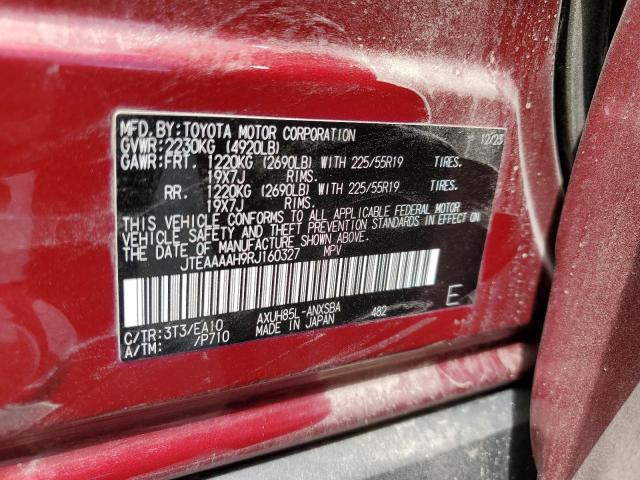 2024 TOYOTA VENZA LE JTEAAAAH9RJ160327