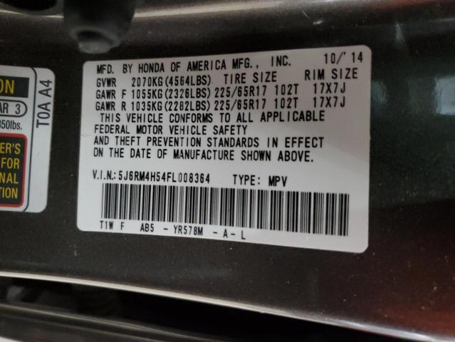 2015 HONDA CR-V EX - 5J6RM4H54FL008364