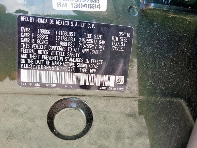 2016 HONDA HR-V EX - 3CZRU6H55GM749375