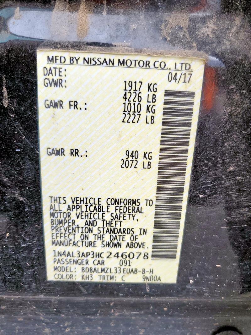 2017 NISSAN ALTIMA 2.5 #3293460422