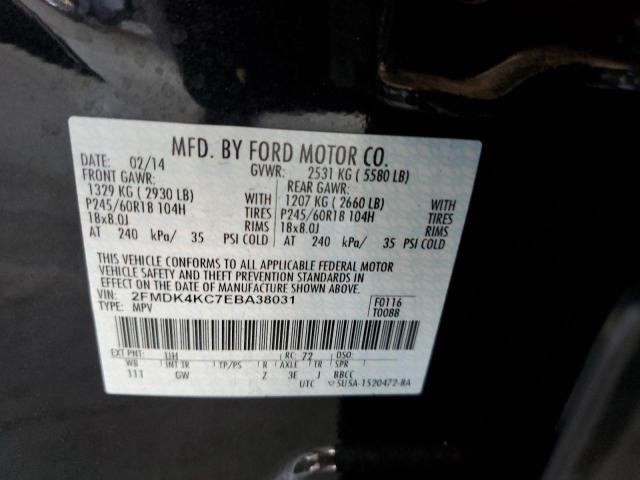 2014 FORD EDGE LIMIT - 2FMDK4KC7EBA38031