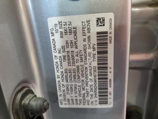 2019 HONDA CR-V EX 2HKRW2H54KH673932