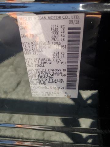 2019 NISSAN PATHFINDER - 5N1DR2MN6KC580070