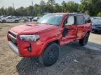 2020 TOYOTA 4RUNNER SR - JTEBU5JR7L5829870