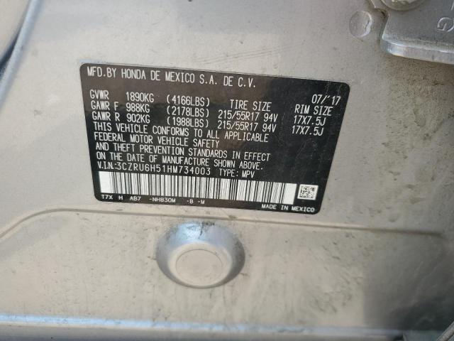 2017 HONDA HR-V EX 3CZRU6H51HM734003