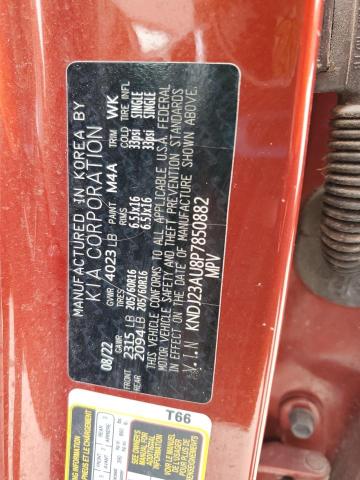 2023 KIA SOUL LX KNDJ23AU8P7850882