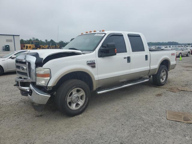 Global Auto Auctions: 2008 FORD F250 SUPER