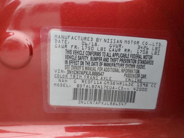 2018 NISSAN VERSA S - 3N1CN7APXJL886547