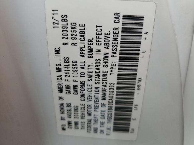 2012 HONDA ACCORD EXL - 1HGCS1B80CA005392