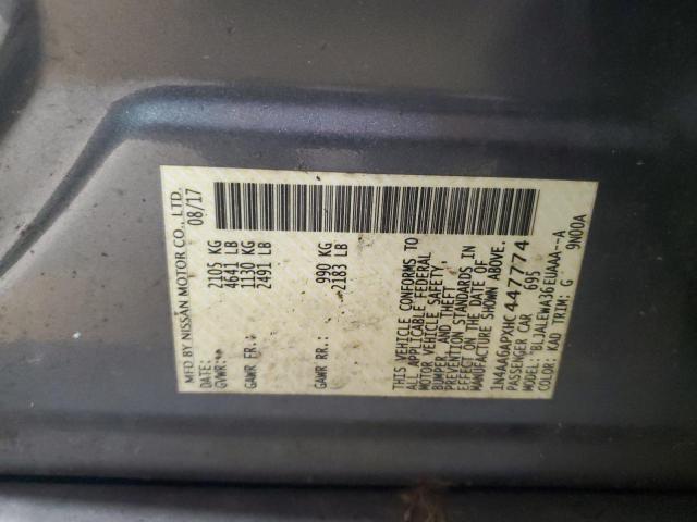 2017 NISSAN MAXIMA 3.5 1N4AA6APXHC447774