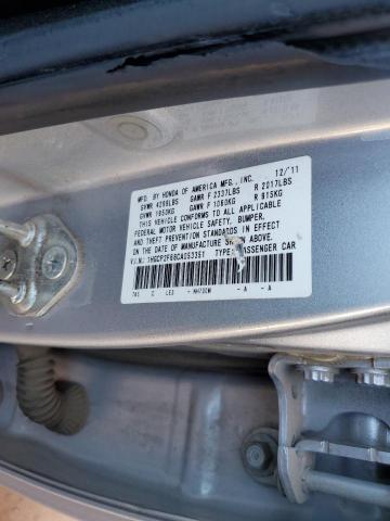 2012 HONDA ACCORD - 1HGCP2F66CA053351