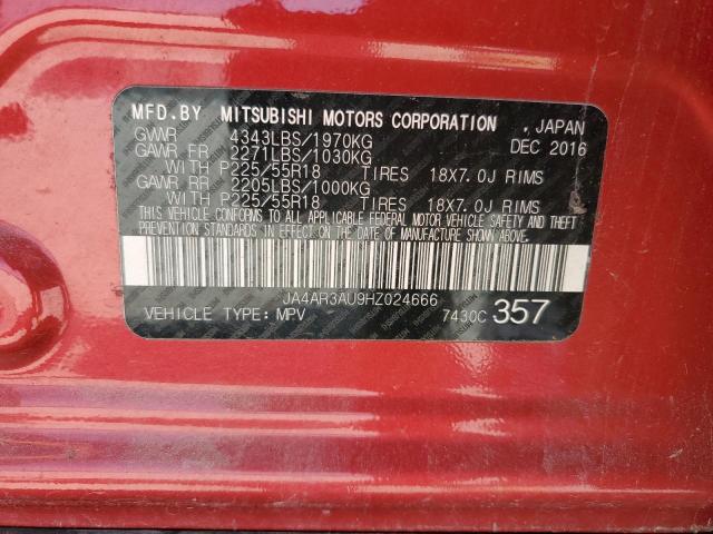 2017 MITSUBISHI OUTLANDER - JA4AR3AU9HZ024666
