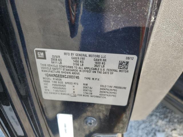 2012 CHEVROLET TRAVERSE L #3310283768