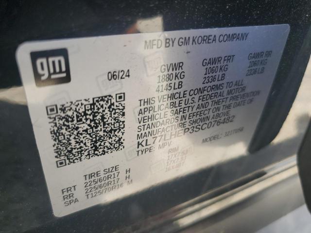 2025 CHEVROLET TRAX 1LT - KL77LHEP3SC076482