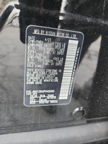 2023 NISSAN ARMADA SL #3302823888