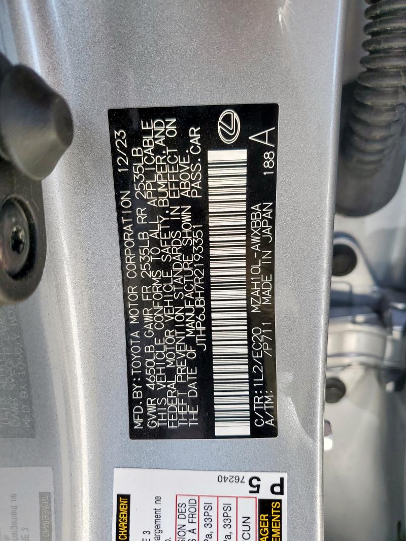 2024 LEXUS UX 250H PR JTHP6JBH7R2193351