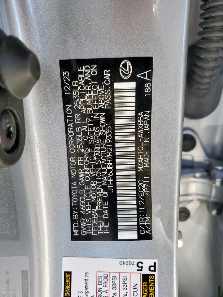 LEXUS UX 250H PREMIUM