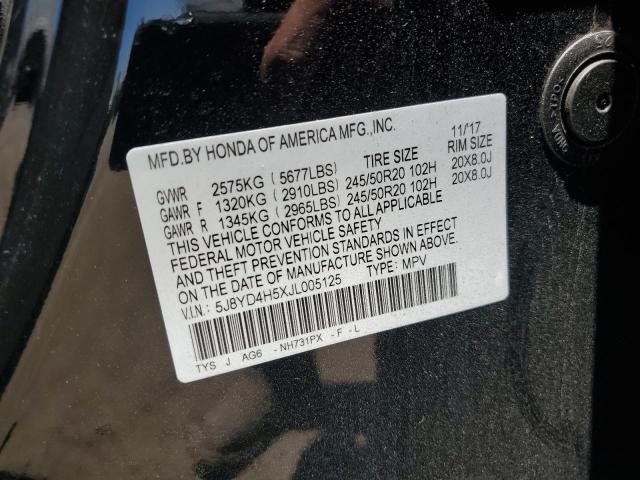 2018 ACURA MDX TECHNO - 5J8YD4H5XJL005125