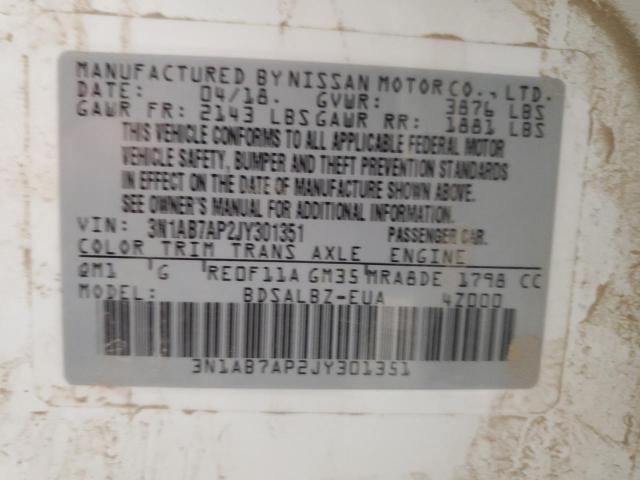 2018 NISSAN SENTRA S - 3N1AB7AP2JY301351