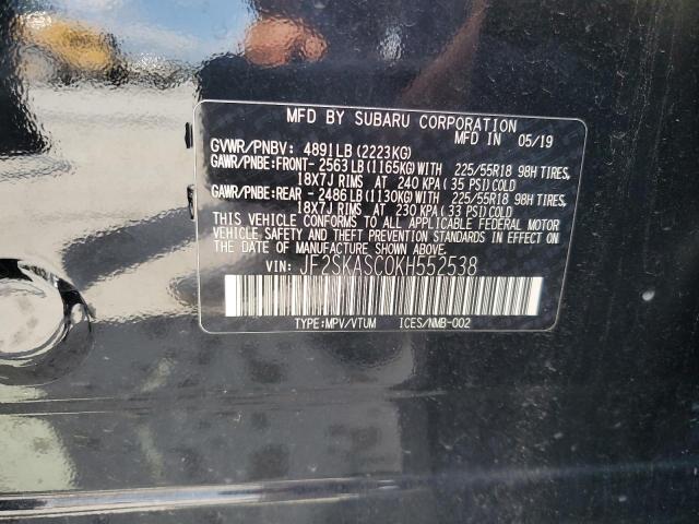 2019 SUBARU FORESTER L JF2SKASC0KH552538