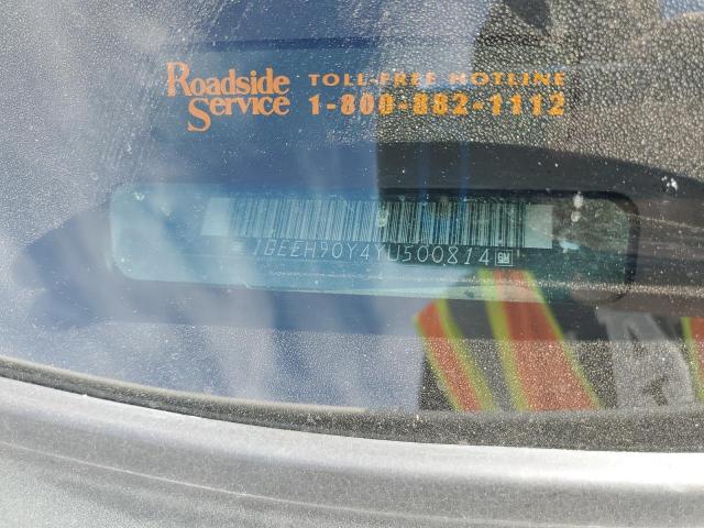 2000 CADILLAC PROFESSION #3280421159