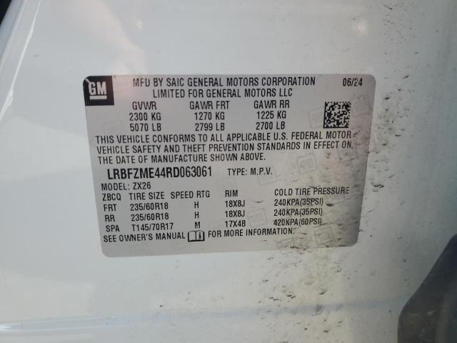 2024 BUICK ENVISION P LRBFZME44RD063061