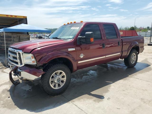 FORD F250 SUPER