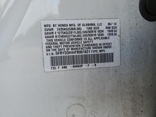 2015 ACURA MDX TECHNO 5FRYD3H44FB001631