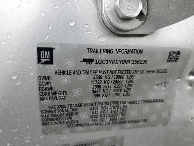 2021 CHEVROLET SILVERADO 1GC1YPEY9MF156299