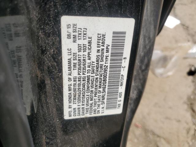 2016 HONDA ODYSSEY EXL 5FNRL5H62GB003952