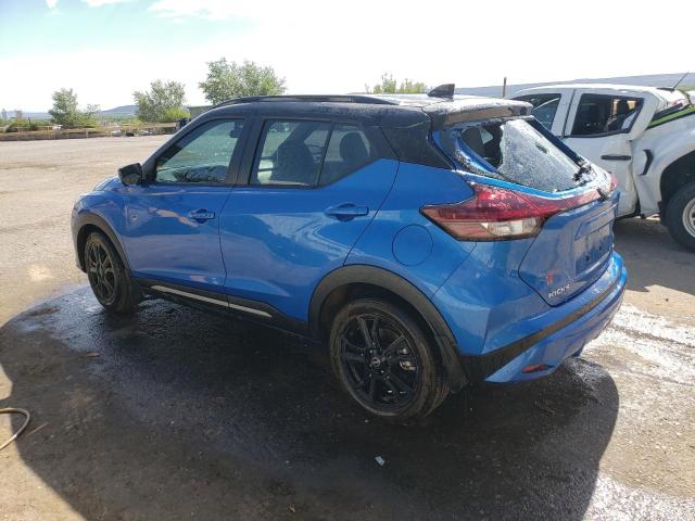 Vin: 3n1cp5dv6pl575876, lot: 64020355, nissan kicks sr 20232